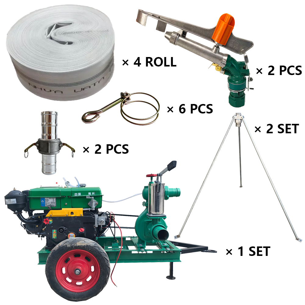 中卫程瑞达PY40摇臂喷枪灌溉套装